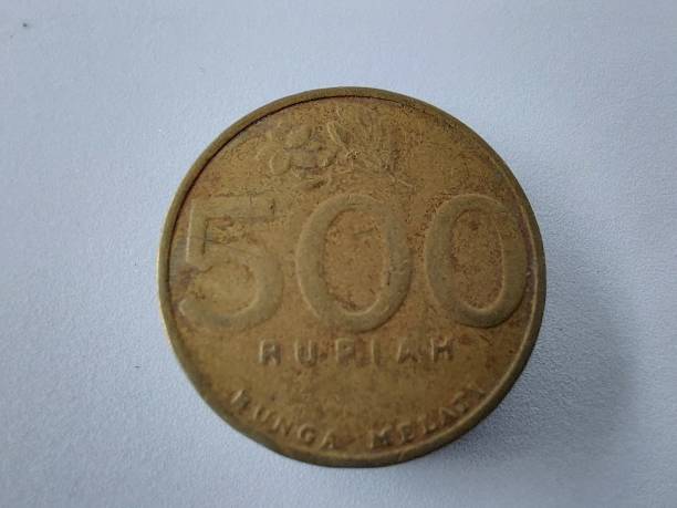 istock Indonesian coin five hundred rupiah (500 rupiah) 1484958099