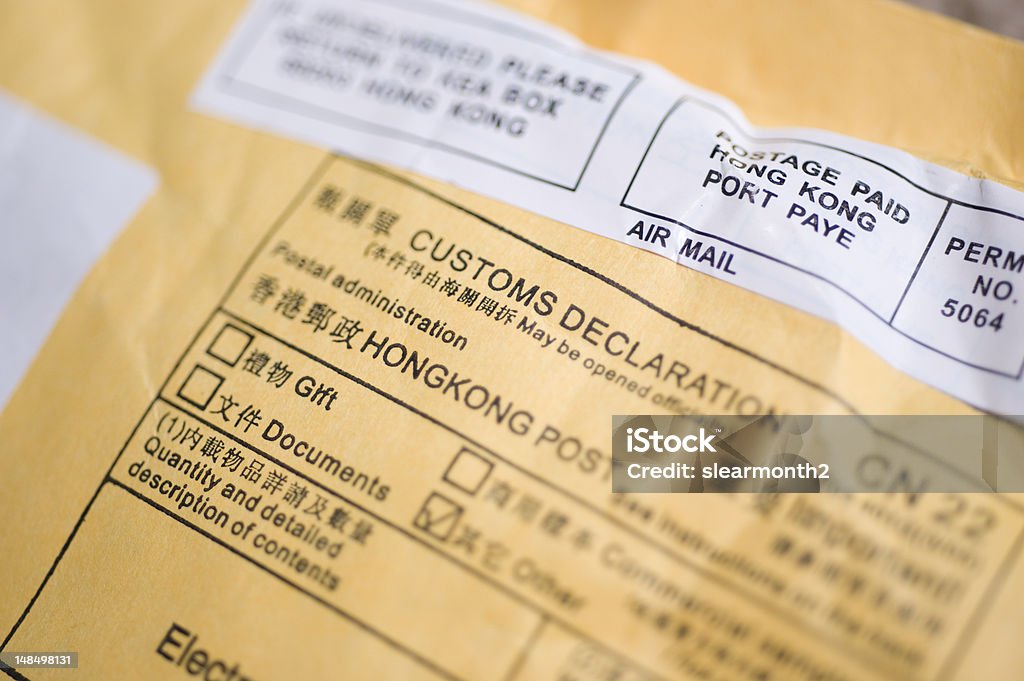 Customs Declaration - Hong Kong Post A Customs Declaration from Hong Kong Post. Customs Stock Photo