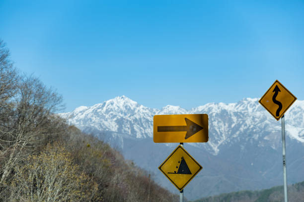 Hakuba Village, Nagano Prefecture