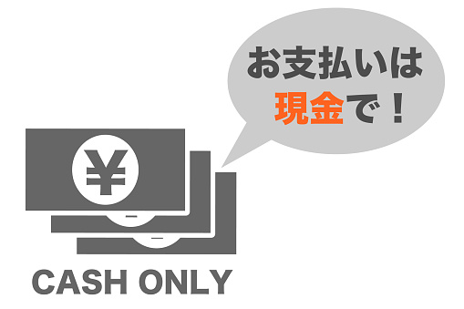 Postings indicating that payment is by cash only. Translation: payment method is cash only.