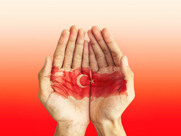 istock Turkiye, Flag of Turkiye. It is a Visual Design. 1485221364