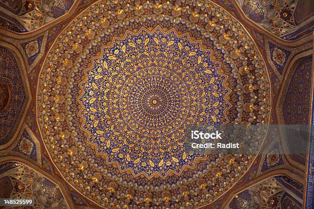 Decke Tilya Kori Madrasah Stockfoto und mehr Bilder von Moschee - Moschee, Decke - Gebäudeteil, Islam
