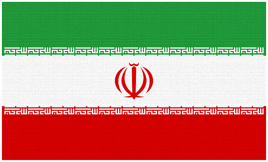 Flag of The Islamic Republic of Iran, with a wavy effect due to the wind.