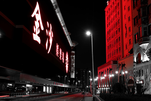 Street by night through the large Casinos in Macau.