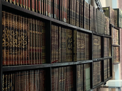 Islamic books on a shelf, Morocco, Tetuan