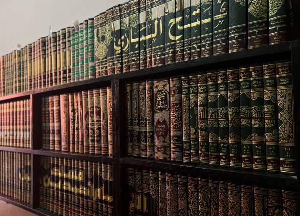 Islamic books on a shelf, Morocco, Tetuan