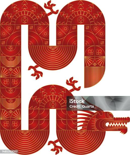 Red Digon Shape Luxury Red Gold Abstract Geometric Chinese Dragon Modern Shape Design ...
