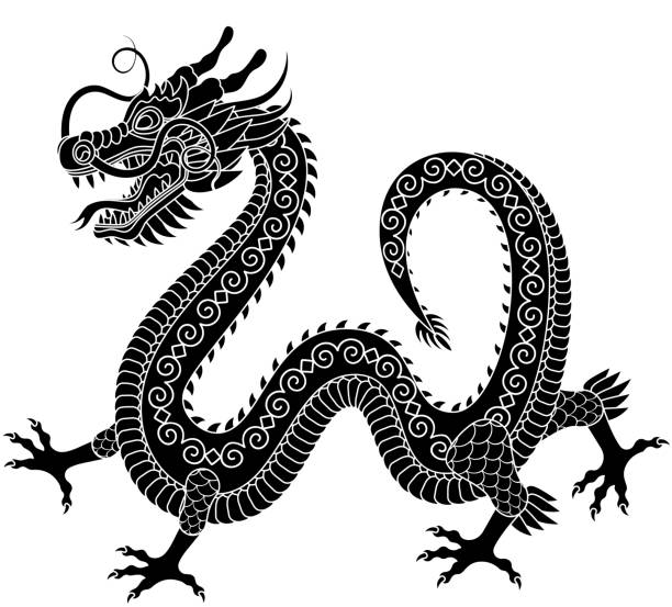 istock Traditional chinese dragon. Zodiac sign. Sacred animal 1485353447
