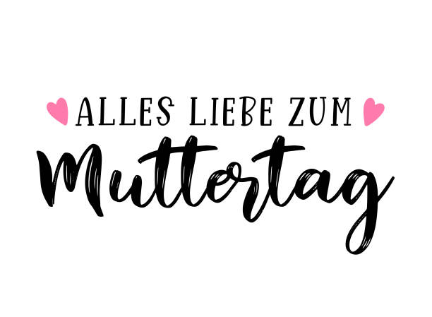 Muttertags Banner "Happy Mothers Day" - Glitzernde Wimpelkette Zur Dekoration