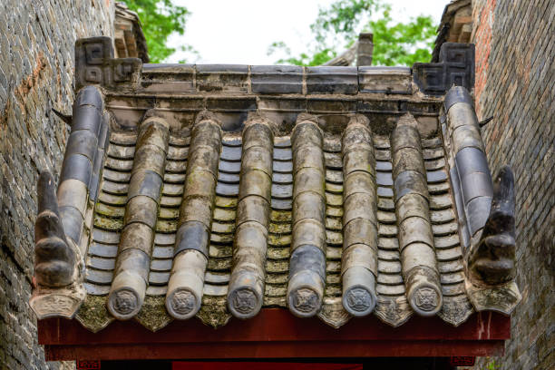 istock Old tile-roof house in rural Lingnan, China 1485589070