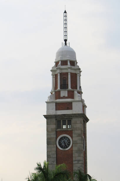 istock 21 Sept 2013 The clock tower in Tsim Sha Tsui, Kowloon, 1485609068