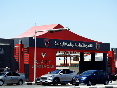 Cairo, Egypt, April 26 2023: Al Ahly SC Sporting Club, the national club, an Egyptian professional football club based in Cairo, The club plays in the Egyptian Premier League, founded in 1907, selective focus