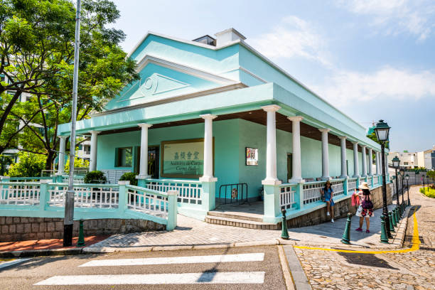 Macau- September 23, 2019: The Carmo Hall is once the public power plant to generate electricity for residents in Taipa, Macau.