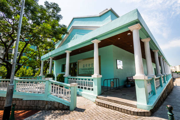 Macau- September 23, 2019: The Carmo Hall is once the public power plant to generate electricity for residents in Taipa, Macau.