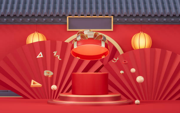 istock Opening gift box with Chinese ancient building, 3d rendering. 1485675934