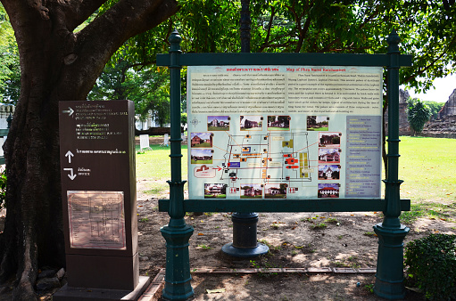 Post sign tag information of Ancient ruins buildings and antique architecture King Narai Ratchaniwet Palace  for thai people travelers travel visit at Lopburi on January 8, 2011 in Lop Buri, Thailand