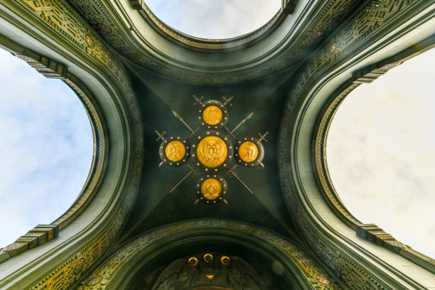 istock Main Cathedral of the Russian Armed Forces 1485898445