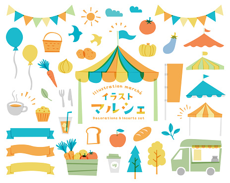 Set of doodle style illustrations of marche and market.
Simple, cute and fun illustrations. This image is for festivals, parties, events, outdoors, bazaars, etc.