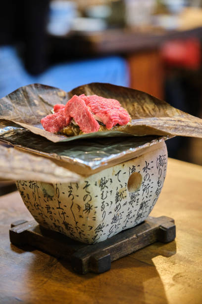 Hoba Miso with Beef traditional food at Takayama, Hida, Gifu, Japan. stock photo