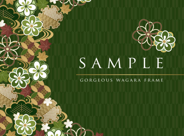 7 800 Kimono Template Stock Photos Pictures Royalty Free Images 7 800 Kimono Template Stock Photos Pictures Royalty Free Images