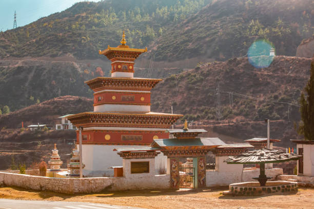 istock Shine in Paro, Bhutan view from moving bus 1486032998