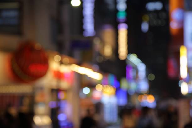 istock Blurry night lights in Myeongdong, Seoul 1486053221