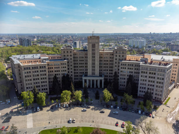 istock Spring city aerial on Karazin University building 1486066168