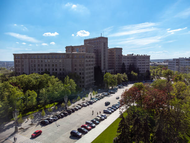 istock Spring city aerial on Karazin University building 1486066218