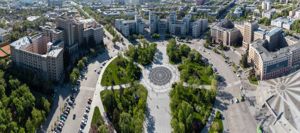 istock Aerial view on Derzhprom and university in Kharkiv 1486066255
