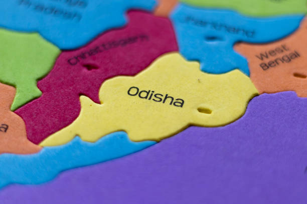 istock States of India 1486211291