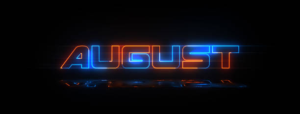 istock Futuristic Blue Orange August Lettering Neon Sign Horizontal Luminescence Banner With Light Reflections 1486247613