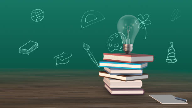 istock Background of World Book Day 1486272764