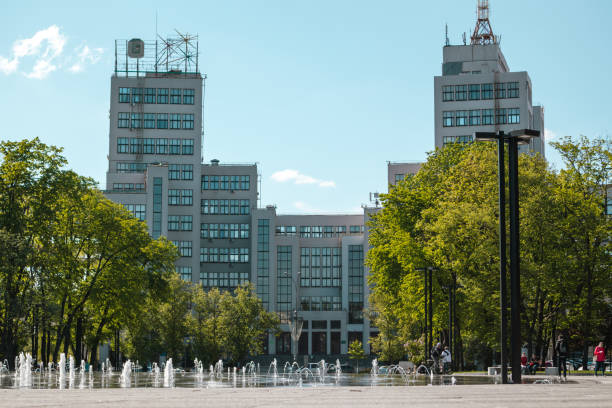 istock Derzhprom building in spring Kharkiv city 1486286782