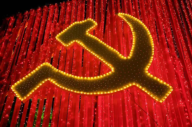 Hammer and sickle communist icon