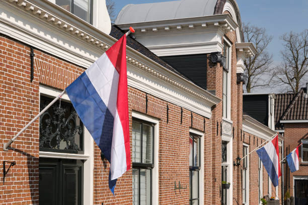 istock Dutch flags waving in the wind on king's day 1486475923