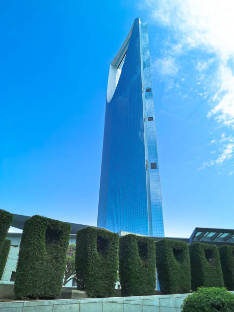 istock kingdom center skyscraper in Saudi arabia 1486504225