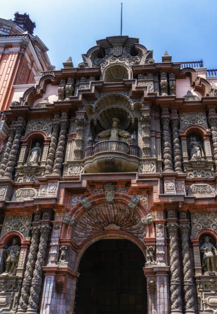 istock Basilica de Nuestra Senora de la Merced, Lima, Peru 1486517453