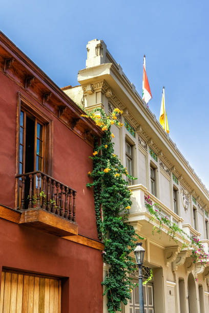 istock Balcony of an old colonial house, Lima, Peru 1486519210