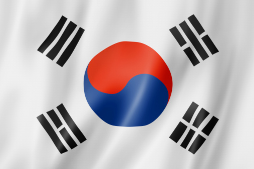 韓国国旗の写真 Unsplashで無料写真をダウンロードする 韓国国旗の写真 Unsplashで無料写真をダウンロードする
