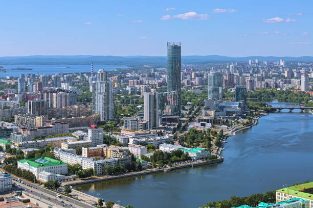 istock Yekaterinburg high angle view,  Russia 1486610343