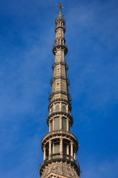 istock La Mole Antonelliana In Turin 1486643710