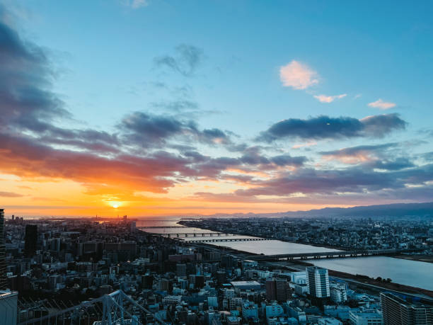 istock Beautiful city view in Japan 1486655052