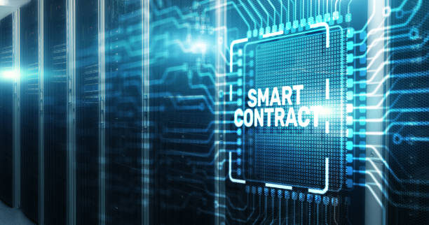 istock Inscription Smart contract, blockchain in modern business technology on Electronic Circuit Board Chip CPU 1486702658