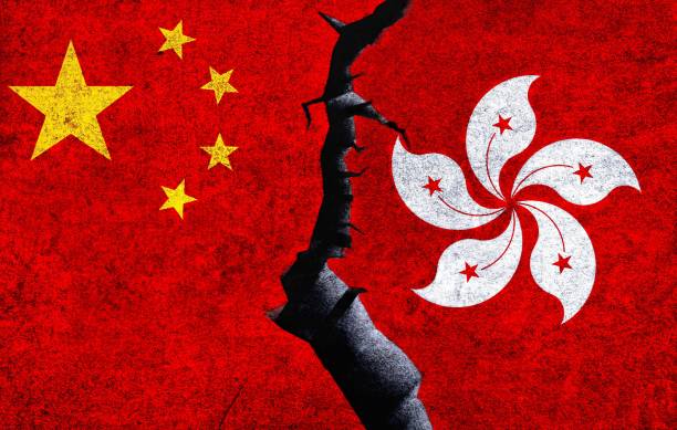 istock Hong Kong and China flag together. China Hong Kong relations 1486723250