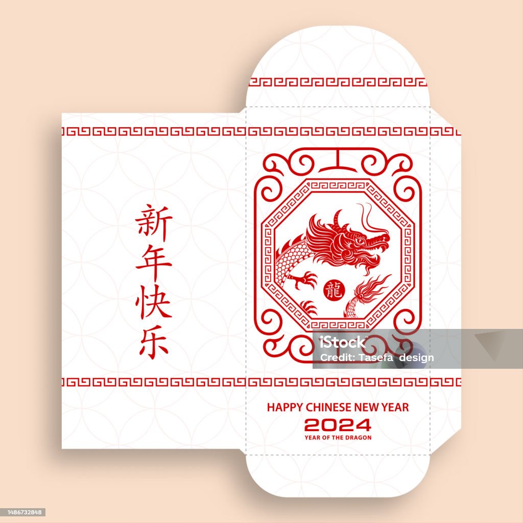 Chinese New Year 2024 Lucky Red Envelope Money Pocket For The Year Of The  Dragon Stock Illustration - Download Image Now - iStock
