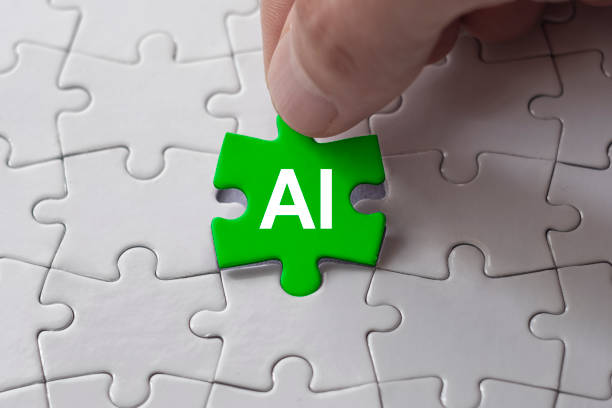 Artificial Intelligence is the last puzzle piece stock photo