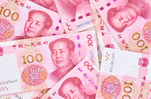 A bunch of Chinese RMB