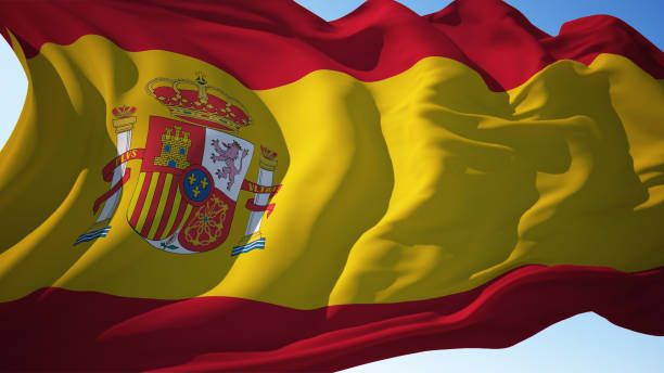 istock Spain flag waving in the wind 1486824088