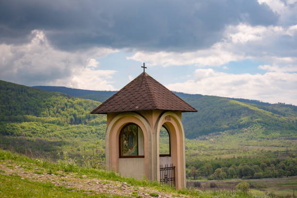 istock Landscape with a chapel in a mountain village 1486891796