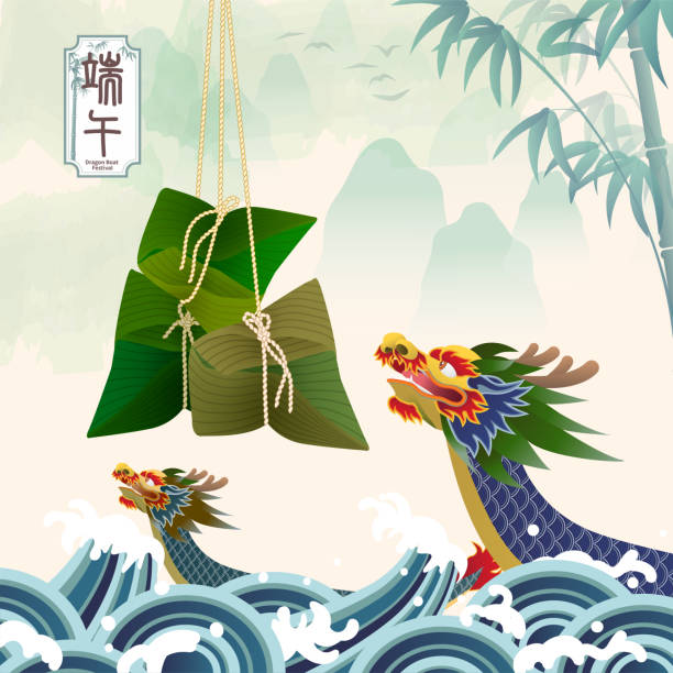 640+ Happy Dragon Boat Festival Stock Illustrations, Royalty-Free